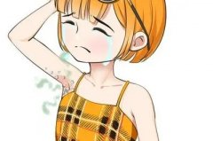 南京治疗狐臭那家医院好