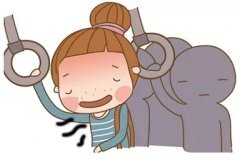 南京市皮肤病腋臭医院